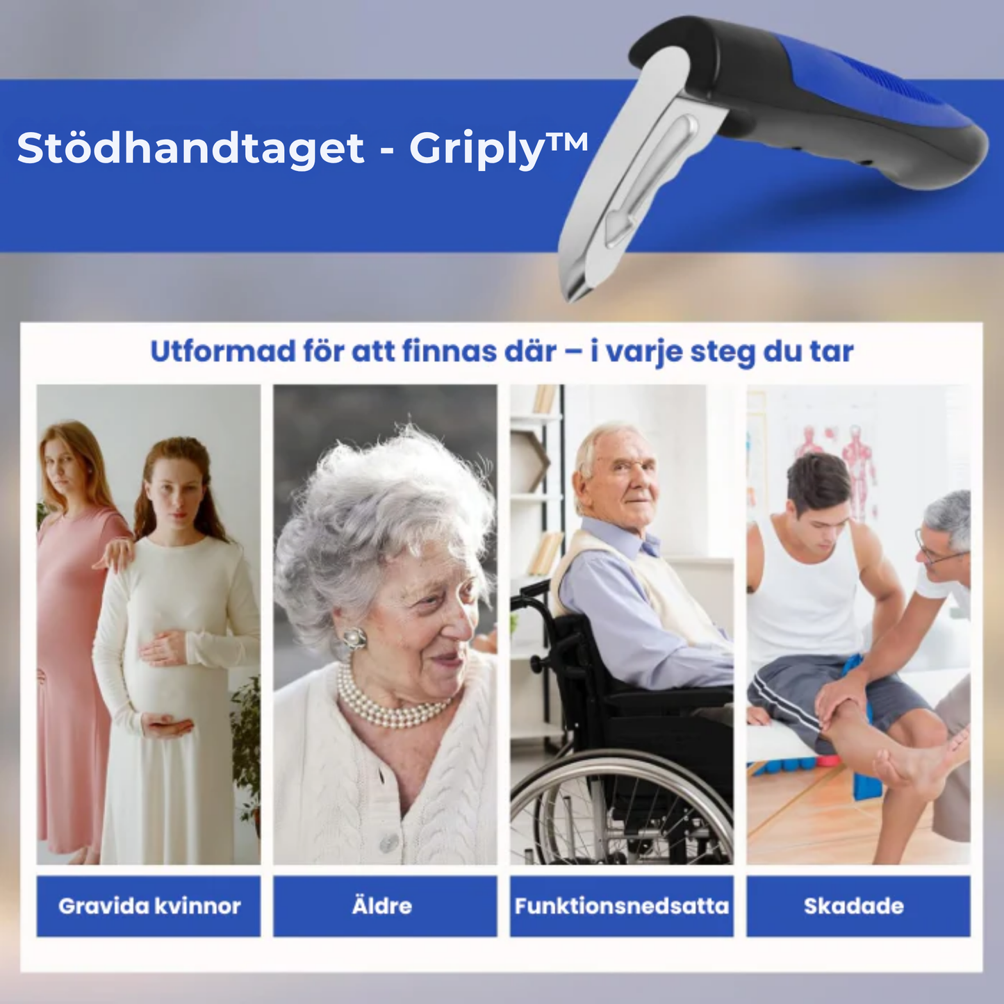 Griply™ | Förvandla In- och Urstigning från Kamp till Smidig Komfort